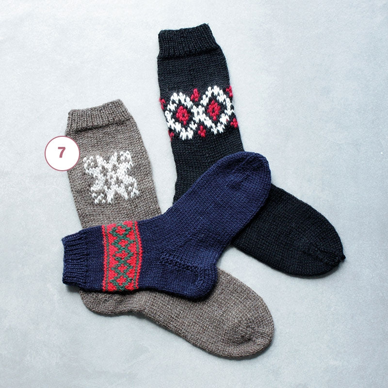 Herrensocken "Record" 759077
