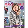 Heft "Woolly Hugs - Maschenwelt 07/2021"