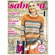 Heft "Sabrina 10/2021"