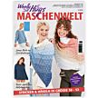 Heft "Woolly Hugs Maschenwelt 02/2022"
