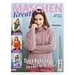 Heft "Kreativ Maschen 2/22"