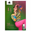 Heft "Knit the Cat 14"