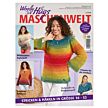 Heft "Woolly Hugs - Maschenwelt 02/2026"