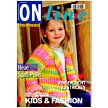 Anleitung zum Modell: Heft "ONline Kids & Fashion