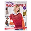 Heft "Woolly Hugs - Maschenwelt 04/2025"