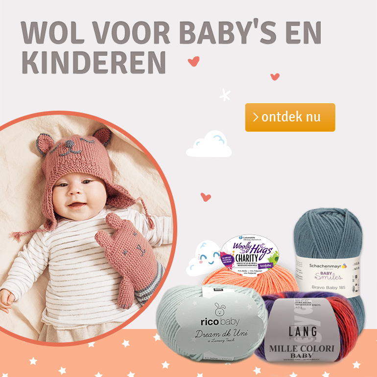 Babywolle NL mobile