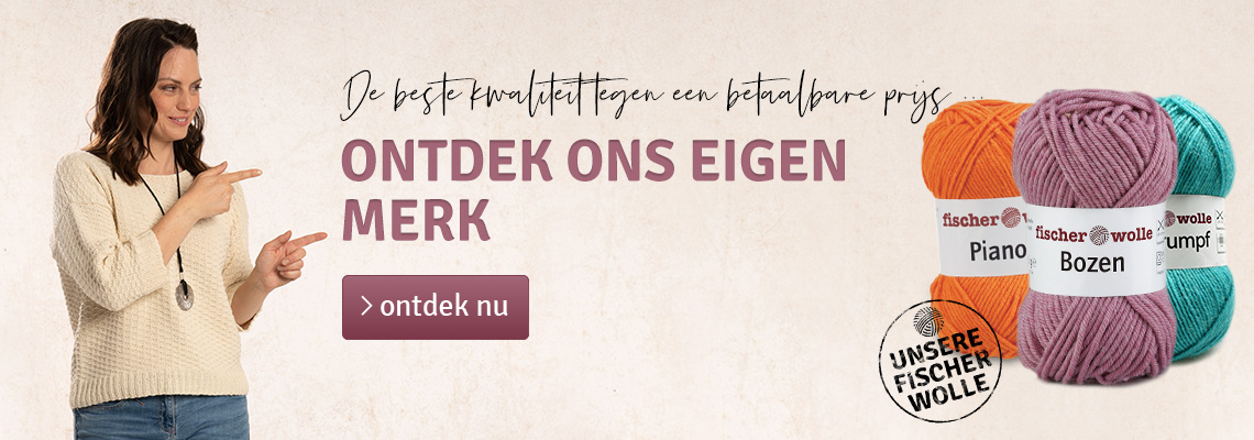 eigen merk