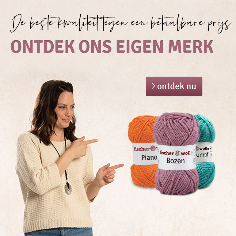 eigen merk