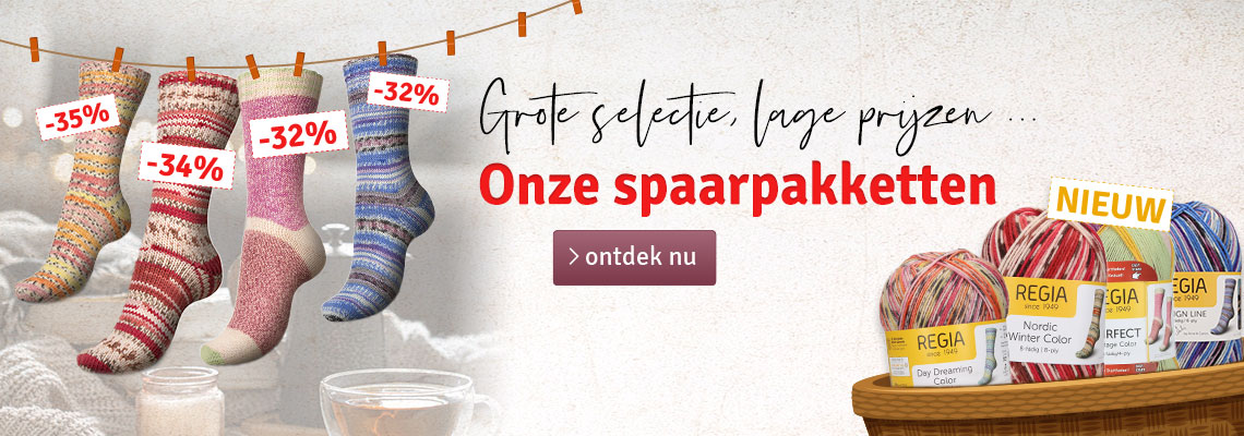 Neue Sparpakete