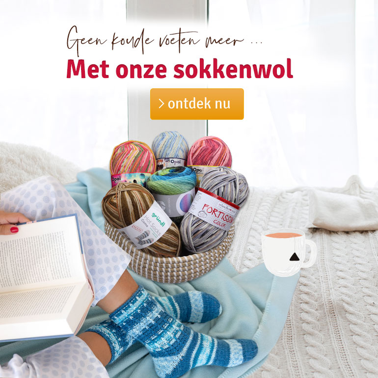 Neue Sockenwolle NL mobile