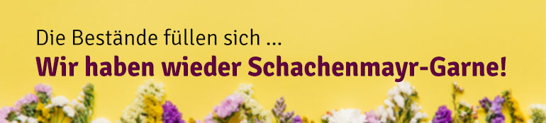 Fischer-Wolle