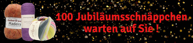 Fischer-Wolle