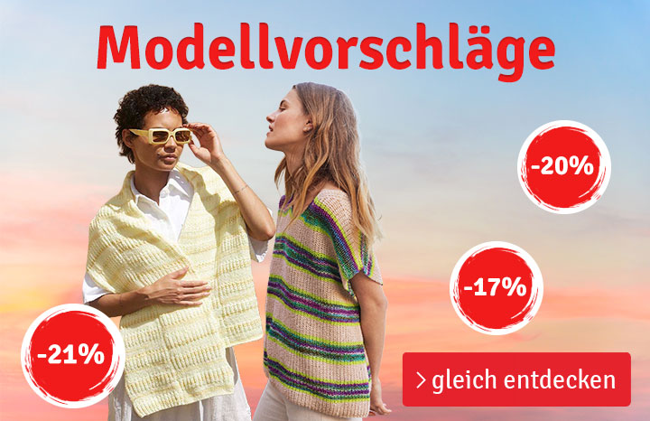 Fischer-Wolle