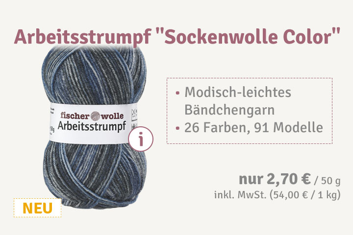 Fischer-Wolle