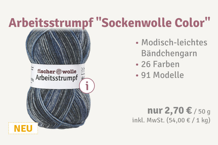 Fischer-Wolle