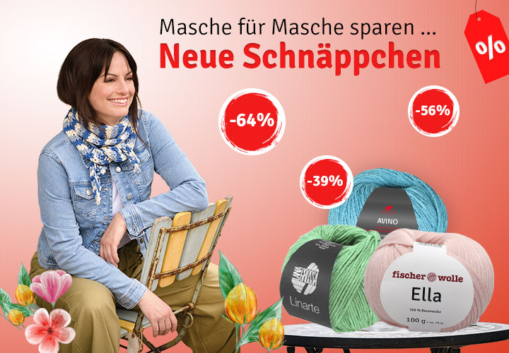 Fischer-Wolle