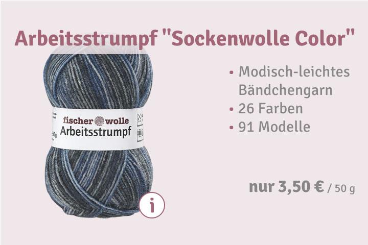 Fischer-Wolle