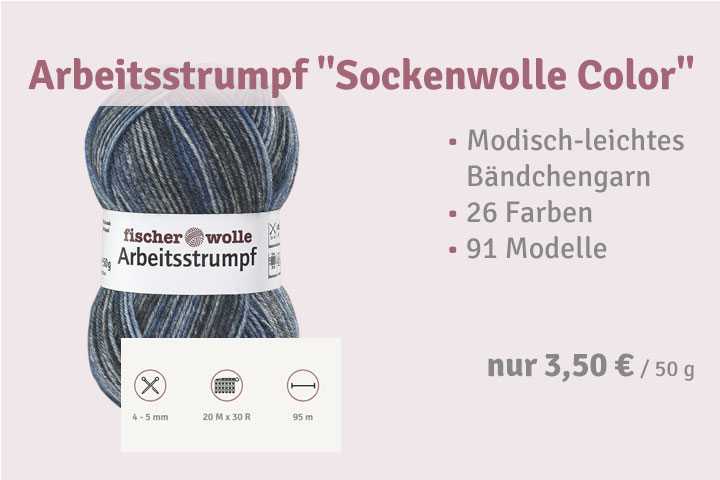 Fischer-Wolle