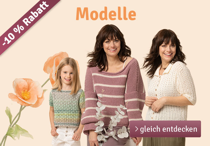 Fischer-Wolle