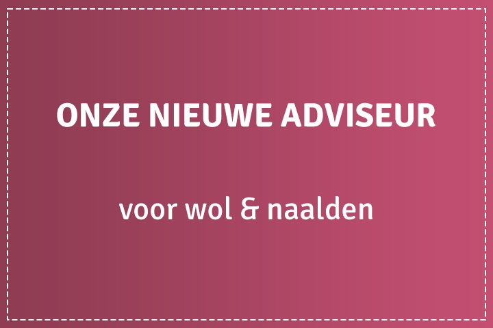 Fischer-Wolle